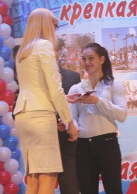 Надежда Ромашкова